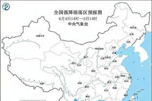 雷竞技Newbee官方赞助商截图0